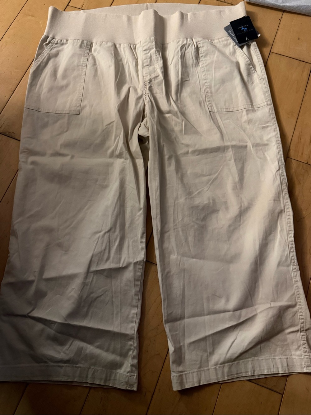 Women’s maternity  Beige Elastic Waist Casual Pants